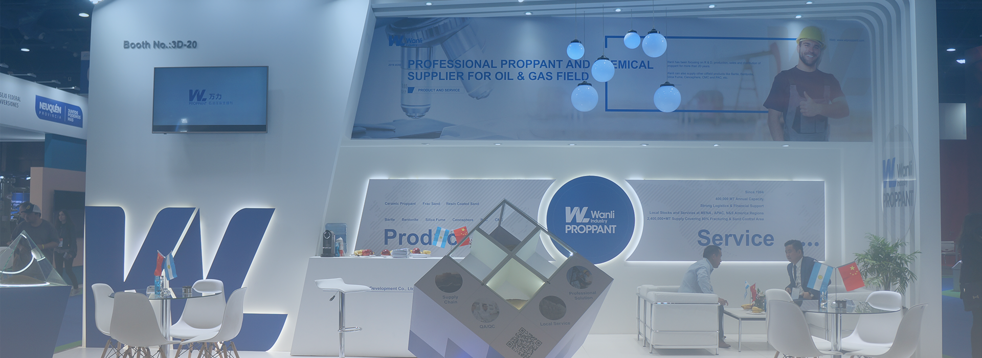 Xinmi Wanli Industrial Development Co., Ltd